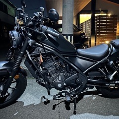 ホンダレブル250