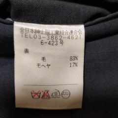 👖スラックス　グレー　ウエスト82　おまり履いていないので美品ですの画像