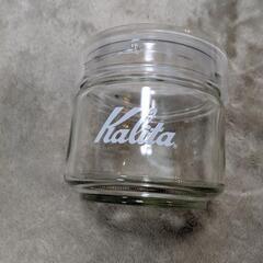 kalita  ガラス容器 0.5L