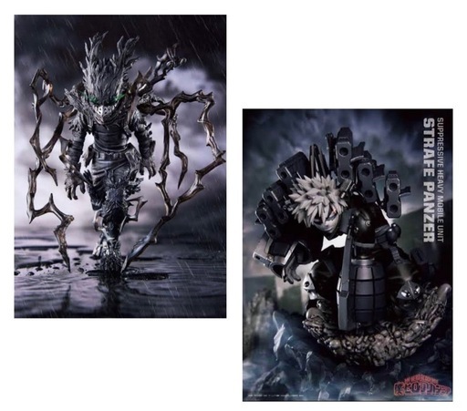 ヒロアカ　フィギュア