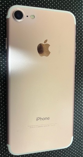 iPhone7 バッテリー容量85%ピンク 32GB