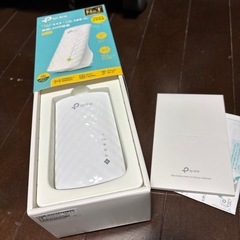 無線LAN中継器２個