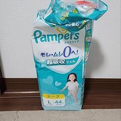 パンパース　テープLサイズ