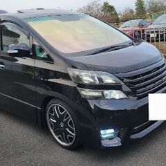 20ヴェルファイア 