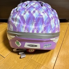 決まりました✨OGK 子ども用ヘルメット 紫色
