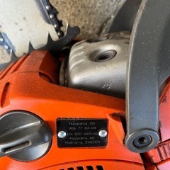 決定済み　ハスクバーナチェーンソー135e　ジャンクの画像