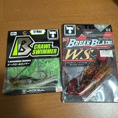 JACKALL BCRAWL SWIMMER ＋　BREAK B...