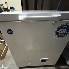 JCM -60℃ 超低温冷凍ストッカー 
