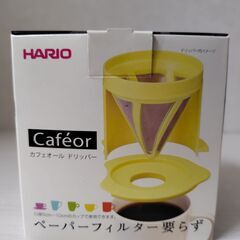 HARIO式珈琲　カフェオールドリッパー　１杯用の画像