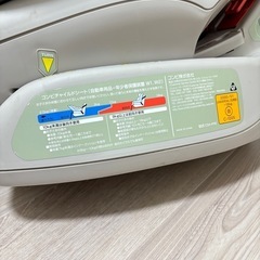 Combiチャイルドシートの画像