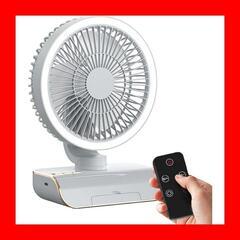 サーキュレーター 扇風機 DCモーター LEDライト リモコン付...