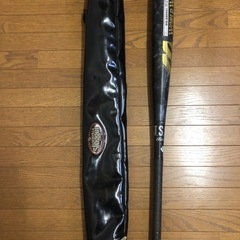 軟式野球  2点セット  まとめ売り