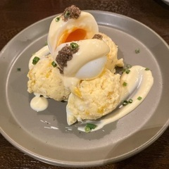 アラサーのともだち募集🙇‍♀️