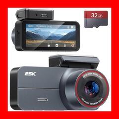 最新型 ドライブレコーダー 前方 1カメラ 2.5K HD画質 ...