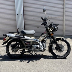 クボタ 管理機 耕運機 菜ビTRS350 家庭菜園 ミニ耕耘機3.5馬力 クボタ 管理機 耕運機 菜ビTRS350 家庭菜園 ミニ耕耘機3.5馬力