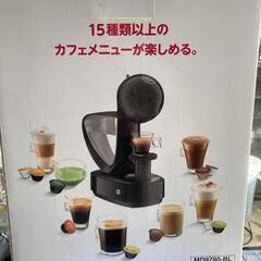 数回使用！美品！！コーヒーメーカー♡♡の画像