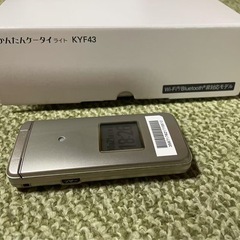 【美品】かんたんケータイ ライト KYF43 本体の画像