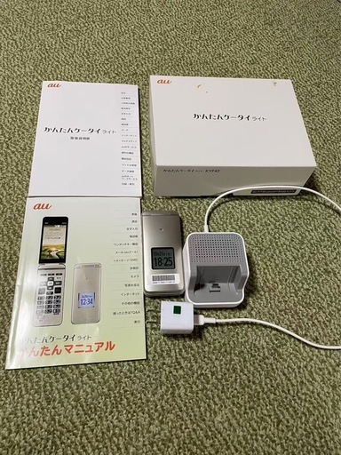 【美品】かんたんケータイ ライト KYF43 本体