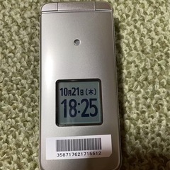 【美品】かんたんケータイ ライト KYF43 本体の画像
