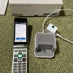 【美品】かんたんケータイ ライト KYF43 本体の画像