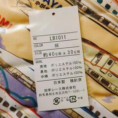 【未使用・タグ】レッスンバッグ 通園 習い事 絵本袋 キルティングトートバッグの画像