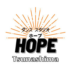 体験無料！入会金無料！4月新規オープンのキッズダンスの画像