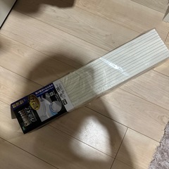 新品未使用品！お風呂のフタの画像