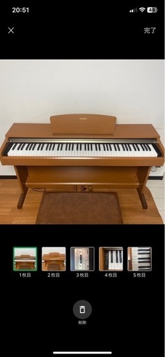 【商談中】YAMAHA電子ピアノ