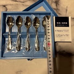 Saksスプーン