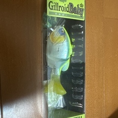IMAKATSU GILLROID BABY 未使用