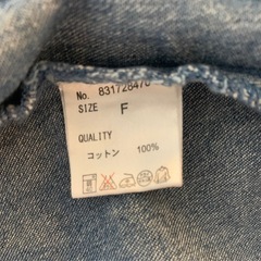 continuer de NICE CLAUP ロングシャツ デニムの画像