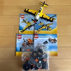 LEGO Creator 6745 & 7291 セット