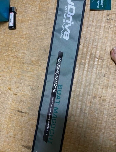 バレーヒルベイドライブ