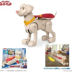 おもちゃ DC がんばれ！スーパーペット レスキュークリプト  (キャラクタートイ)の画像