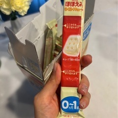 明治　ほほえみらくらくキューブ　
200ml x 9袋の画像