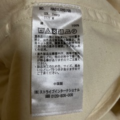 アメリカンホリックのジャケット　美品❗️
の画像