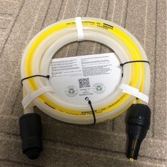 新品ケルヒャー 高圧洗浄機 自吸用ホース 3m 2.643-101.0の画像