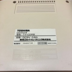 東芝　CDラジオ目覚ましアラーム付きです。の画像
