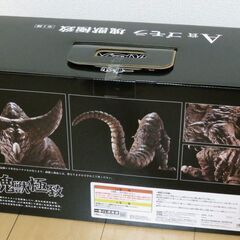 一番くじ 『ウルトラマンシリーズ 怪獣超大全』 A賞 ゴモラ 一番くじ 『ウルトラマンシリーズ 怪獣超大全』 A賞 ゴモラ