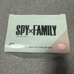 ロイド フォージャー SPY×FAMILY フィギュアの画像
