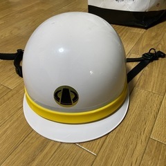 東広島市立中央中学校ヘルメット