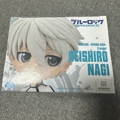 ブルーロック 凪誠士郎 Q posket フィギュアの画像