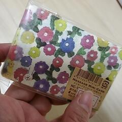 かわいいうさぎのメッセージカード★の画像