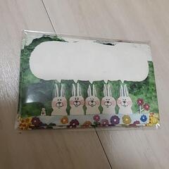 かわいいうさぎのメッセージカード★の画像