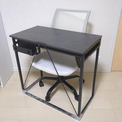 LOWYA コンパクトデスク　デスクチェア　ワークチェア