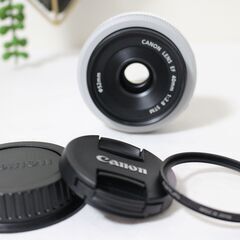 Canon EF 40mm f/2.8 STM レンズ ホワイト 白 Amazon.co.jp: CANON キヤノン EF 40mm F2.8 STM ホワイト : 家電＆カメラ