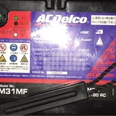 ACDelco [ エーシーデルコ ] lead_acid マリ...