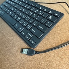 ※最終値下げ！【美品】有線キーボードの画像