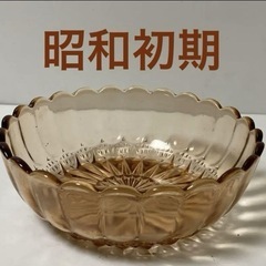 昭和初期レトロ　プレスガラス18cm ボウル コレクション
