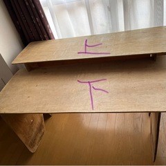 ２段になる木の組み立てテーブル